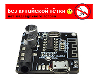 VHM-3148